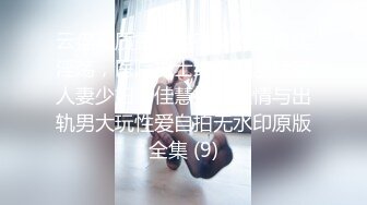 单身女王一枚