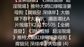 寝ている義母のお尻を嫁のお尻と間違えて、義母とは知らずに即挿入。 大石紗季