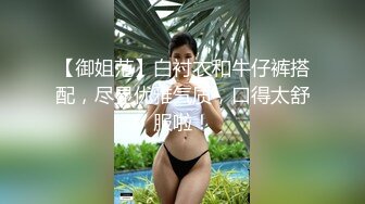 ⚫️⚫️最新9月重磅订阅，不懂怜香惜玉，OF绅士大神【D先生】私拍⑥，凌辱M控受虐狂母狗