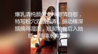 户外勾引农民工大哥草我老婆，这大粗鸡巴口交真费小嘴啊，让大哥揉奶玩逼舔弄，手扶拖拉机上各种爆草抽插