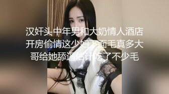 手写验证申请自拍达人。还是曹县少妇，扣喷了