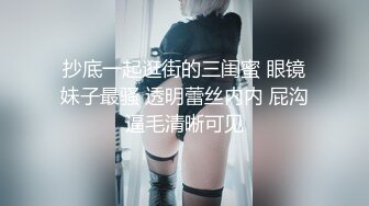 -宗师级玩家SM界天花板 价值千元网红人体改造 调教 虐阴大师【Stim99】私拍1 (2)