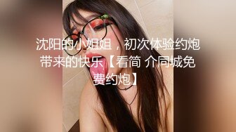 再次相约北京郊区少妇，后入出白浆