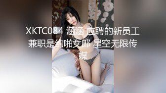 风骚肉臀少妇喜欢穿连裤袜紧身裤跟炮友玩各种花样Laloka4you高清资源合集第三弹【45V】 (35)