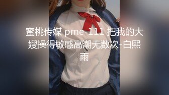 身材丰满的女主管套路新来的男技师如何能让女客人满意的私密护理秘诀