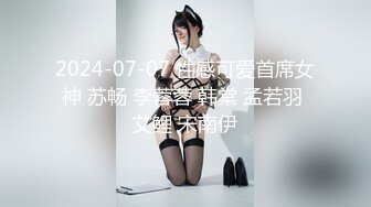 FC2PPV-4348624-【18歳の原石】【超傑作×初めてのアナルSEX】