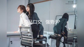 (中文字幕) [nsfs-097] 友だちの母ちゃん2 ～2本の若いサオにせがまれて～ 松嶋保奈美