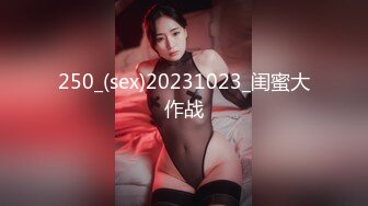 afchinatvBJ奥琳_20190601Shahmen编号8C066958