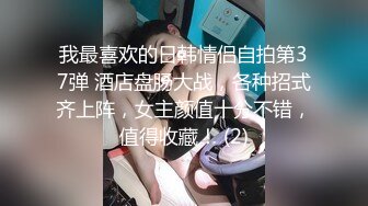 【新片速遞】&nbsp;&nbsp;漂亮轻熟女 你的逼逼很粉嘛 身材丰腴大肥臀 被小伙无套输出 内射 [349MB/MP4/19:05]