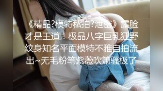 [MP4/463MB]自制字幕长裙肉肉的极品少妇从沙发上开始舔弄，上位骑乘抽插猛操非常诱人