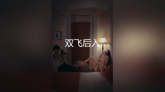 小女友的声音