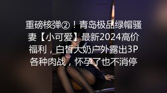 棚户区嫖娼学生装站街女大战百男 (36)