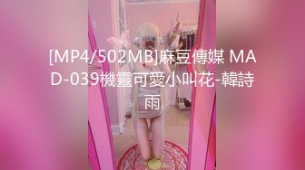 【无情的屌】22岁外围小美女，苗条美乳身材一流，跳蛋辅助玩弄得她欲仙欲死，劲爆刺激！