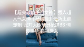 [2DF2] 满背纹身眼镜妹子啪啪，近距离特写口交后入抬腿侧入大力猛操[MP4/94.5MB][BT种子]