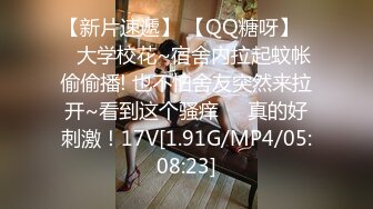 [MP4]长发牛仔裤性感妹子舔奶调情再到床上口交骑乘猛操