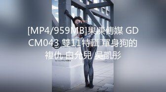 进出口公司Mr李开房约炮同事熟女会计太猛了干废2个避孕套还是成熟B好玩激情口爆