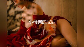 【全網推薦】絕版國內留學生妹子『easygirl』被老外男友各種狂虐 29部合集（下）稀缺資源值得收藏～15V原版高清 (8)