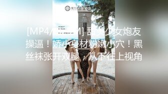 ID5309 紫寒 假恋爱真骗钱极品主播反被操 爱豆传媒