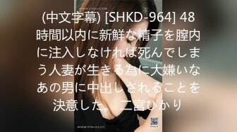 STP31368 国产AV 麻豆传媒 MKYBA005 被跳蛋控制的直播主 夏晴子