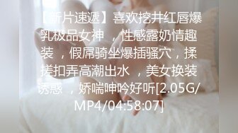 《硬核❤️精品》众狼求购OnlyFans完美身材反差婊骚人妻【勾搭女孩】邀请铁粉单男肏逼这不是在演习40P 46V