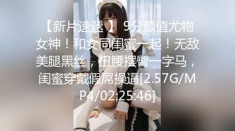 kcf9.com-学院女厕偷拍红唇美女 一线天肥鲍鱼馋死人