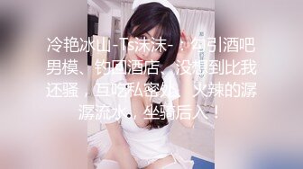 香港娘娘腔小哥国内桑拿洗浴会所寻欢体验998美女的一条龙