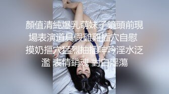 (麻豆傳媒)(mt-019)(20231009)玷汙純欲鄰家少女-雪莉