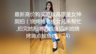 小精灵宝可梦- 新人长发美少妇露脸黑丝情趣衣，掰穴自慰，特写鲍鱼淫水真不少