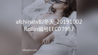 极品长腿美眉薄丁内诱惑BB缝