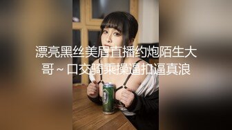 年輕情侶到旅館開房.巨乳女友奶子有夠大