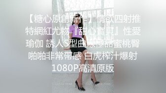 女上位的快感呻吟 广州19cm