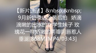 希子丨老太婆微信福利 (18)