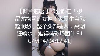 【上】迷路小奶狗被带进警局强上～