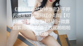 走情色唯美路线的推特摄影大咖【LIJIAO】女体艺术私拍⭐各种露脸极品反差婊⭐非常养眼