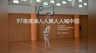 ✿高清AV系列✿甜美御姐女神〖小桃〗 太反差了！矝持端庄的秀丽小娇妻展现放荡的另一面，让老公看着她被男人轮着干2