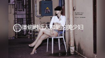 剧情表演漂亮妹妹借住姐姐家沙发上与姐夫聊天互摸勾引姐夫晚上与姐夫偸情