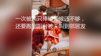 ❤️清纯校花❤️极品清纯校花汉服唯美清纯小仙女坚挺白嫩美乳超级粉嫩小蝴蝶无套爆肏虚脱剧烈反差