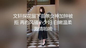 长株潭的骚女看过来！