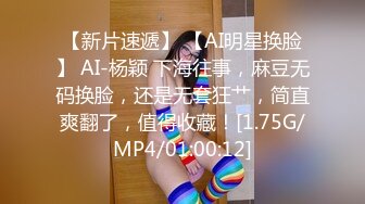 超嫩JK长筒袜女高学妹✿娇小可爱妹子 浑身上下全是宝 身材一级棒的小母狗 小屁股紧实又翘挺 白皙性感娇小身材肆意蹂躏