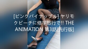 (HD1080P)(ネオペイ)(fc3193559)才色兼備な美人受付嬢が清楚な顔を歪め見事なまでの細腰をしならせイキ様を晒し膣内射精＆口内射精！！