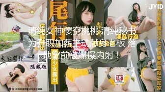 [MP4]苗条身材妹子酒店啪啪特写口交上位骑坐大力抽插猛操呻吟