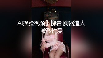 FansOne 台湾极品网红人气反差御姐【Nina】新世纪网黄女神，激情3P群交无套吃鸡口爆啪啪