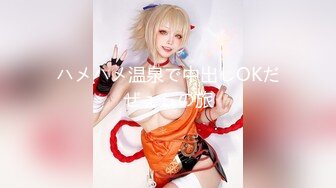 ✿小仙女小姐姐✿清纯女神〖樱空桃桃〗护士姐姐的特殊治疗-足交 白皙性感玉足 若隐若现的美穴 你能坚持几分钟呢