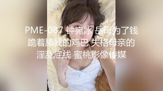 【快手泄密】18万粉丝小网红  甜甜妹 美乳极品身材嫩妹 啪啪做爱+自慰 (3)