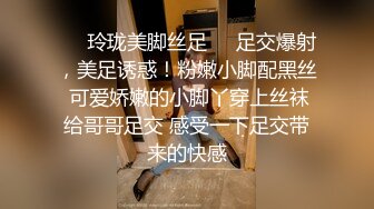 爆乳女上司真心换真心 力度换声音，极品尤物气质女上司只是一只被肆意蹂躏的小母狗，极品反差婊