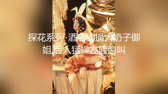 PMC-203-强欲少妇勾引修理工.饥渴难耐求操愿望-金宝娜