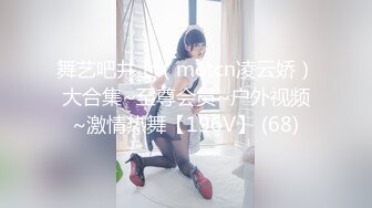 【探花】之小胖历险记第12弹 大肥猪这次约了个不错的美女，无论身材还是颜值都是极品，十分不错的美人！