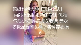 大学校园女厕全景偷拍多位漂亮学妹嘘嘘 各种美鲍轮流呈现2-1