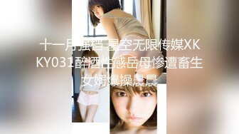 [2DF2] 《二狗探花》2000元约炮听说话声音貌似变性人的美乳卖淫女上门服务 - [MP4/276MB][BT种子]