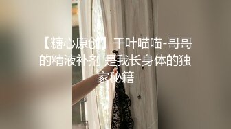 【新片速遞】&nbsp;&nbsp;推特女神《Couple》用身材惩罚两个罪犯❤️激操3P小穴射滿精液[1017M/MP4/38:05]